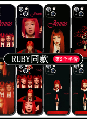 Jennie新专辑ruby手机壳苹果14华为mate60金珍妮iPhone16promax小米15新歌BLACKPINK应援vivo12周边13适用40x