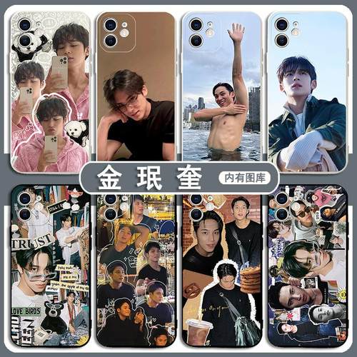 金珉奎手机壳苹果15华为P