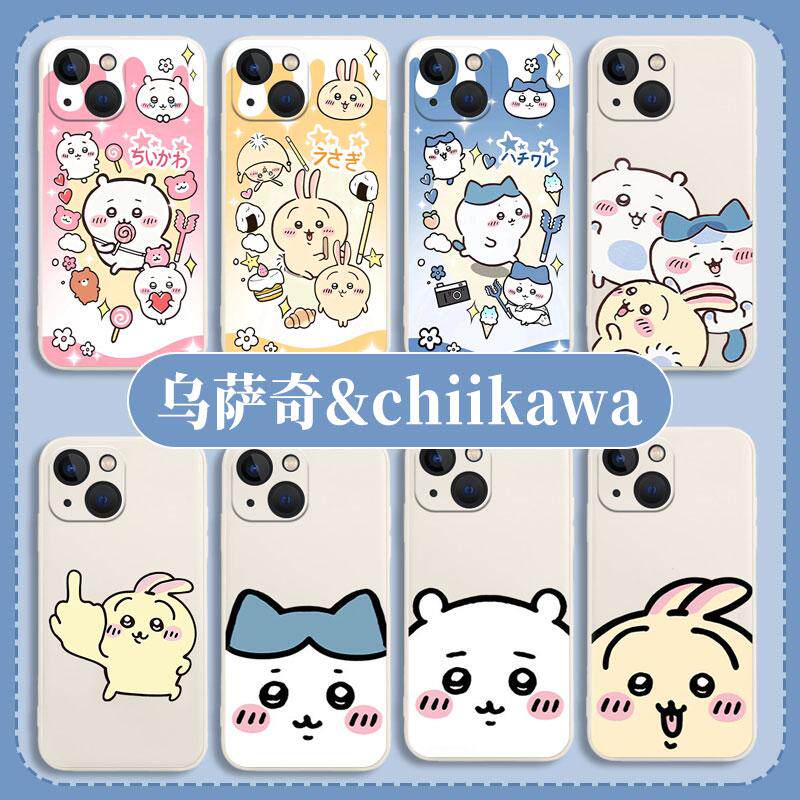 乌萨奇适用iqoo12手机壳chiikawa小八neo9吉伊11卡哇iq10/8pro/7竞速版se套6/5硅胶z9turbo/u3x爱酷iq00/vivo