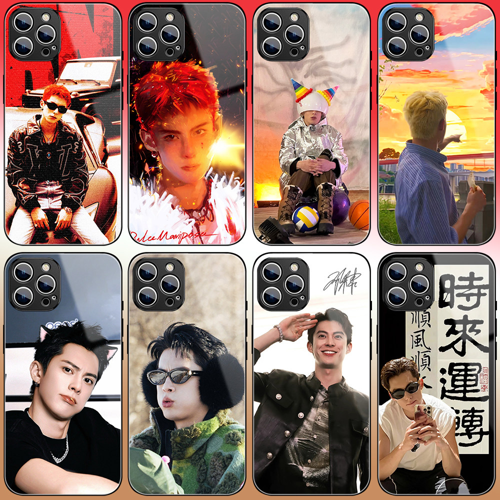 王鹤棣手机壳适用iPhone16p苹果15/14/13/12华为Pura70荣耀v40小米14红米k70opporeno12三星s24vivox60一加9r