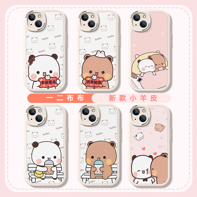 适用vivox200手机壳promi