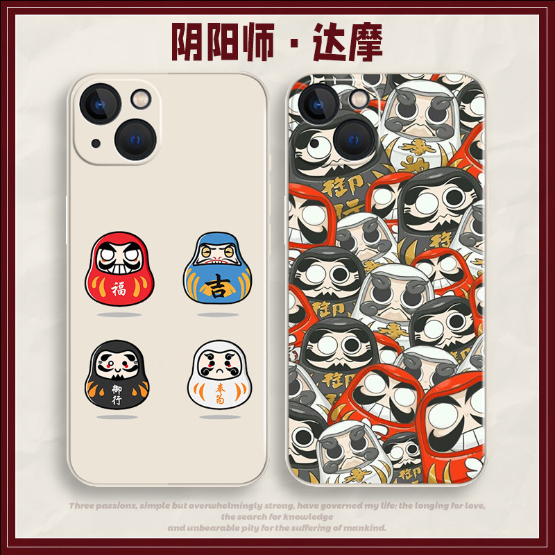达摩手机壳iPhone16Proma