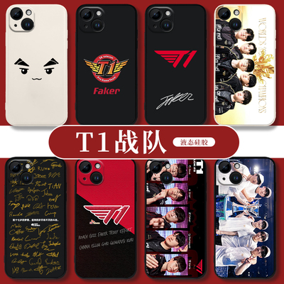 t1手机壳适用iPhone15pro