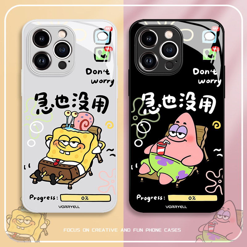 急也没用海绵宝宝手机壳