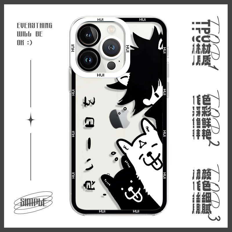 咒术回战可爱伏黑惠手机