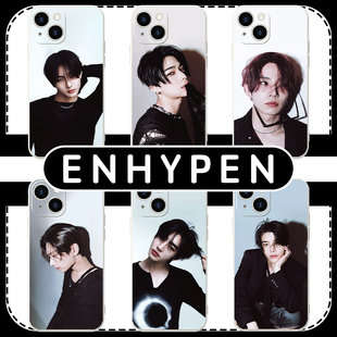 ENHYPEN手机壳苹果16pro华为pura70梁祯元iPhone15Promax小米14李羲承vivo朴综星OPPO沈载伦13西村力周边适用