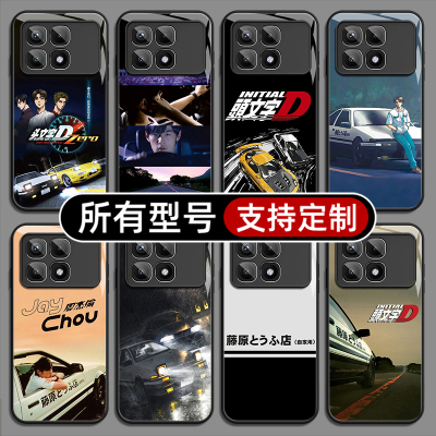 头文字D周杰伦AE86拓海适