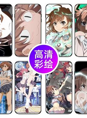 某科学的超电磁炮手机壳御坂美琴适用白井黑子小米14/13/12/11/10T/9/8/6X/PRO/ULTRA/SE/CC9E/CIVI1S/MIX3/4