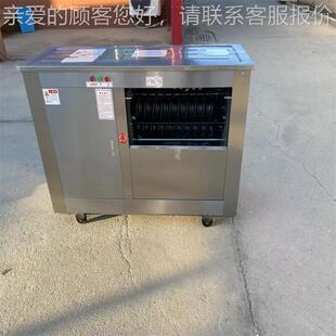 自动对辊馒头机 学740全校食堂粘面面馒头机 老不方馒头圆馒头机