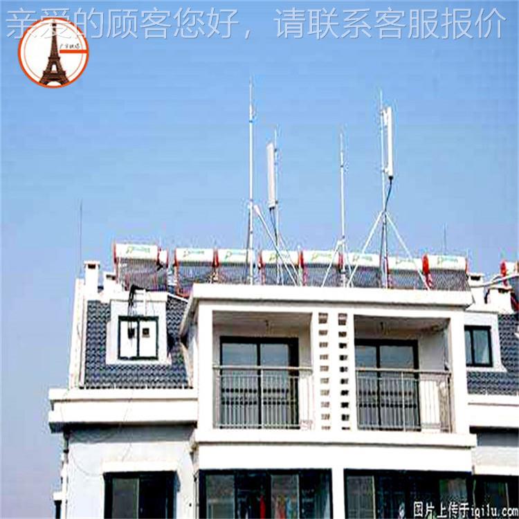 落地天线27556支楼撑线抱杆通信立杆桅杆支臂顶天线高架拉线天抱