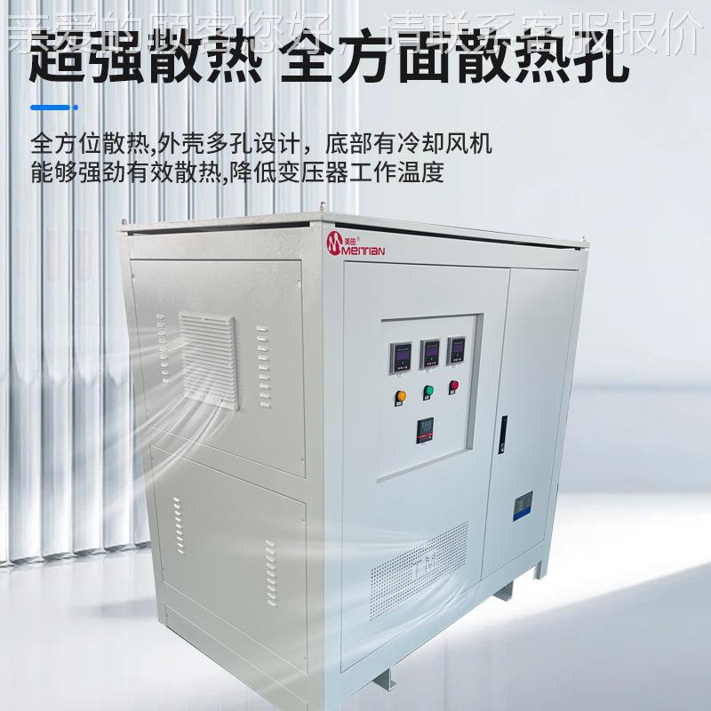 厂4家直销现货供应690V6V6000V48MT-10K0V三相光伏储压能干式隔离