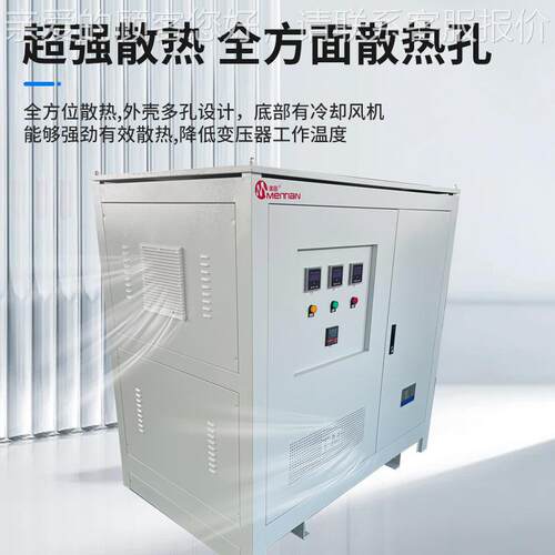 厂4家直销现货供应690V6V6000V48MT-10K0V三相光伏储压能干式隔离