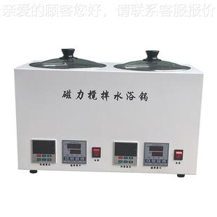 力力 SHJ 2AB D水SXH低速循环磁搅拌拌水浴锅 实验室浴磁SHJ