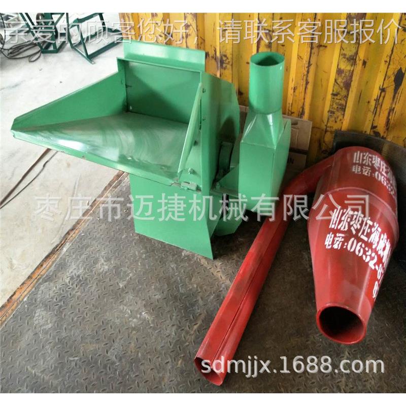 厂家直销玉米秆秸秆破碎机 秸粉粉碎饲机 全自EXR动料锤片式碎机