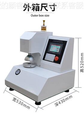 验耐破强度试验机瓦裂楞纸箱纸板破强度JW-81测试机自全动耐破强