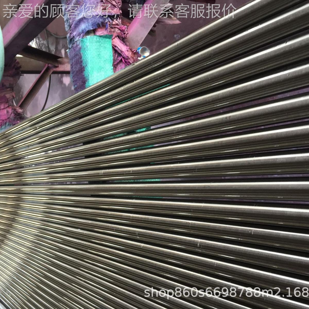 钢，棒G材H213圆2GH132,S66286.A-286,Gr667850管材,，管道