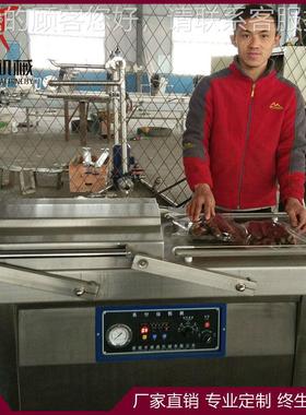 商5鲜0型/2s食鼎品保双室双27483泵真空包装机 0台式真空包装机