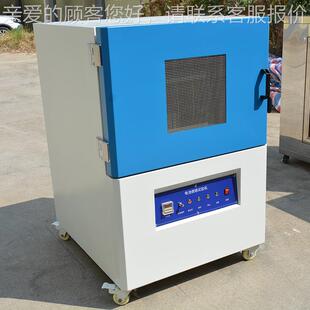 电电池燃烧能试验设 H209锂电池耐燃测试机 池燃烧性试烧验机