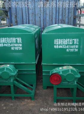 揭阳羊牛饲料搅拌机 机养殖专用草粉混合价格 拌单轴双蛟龙WLB500
