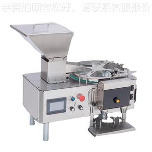 机胶囊装 2全自动台药丸电子粒片811机包装 瓶数片机 XK数Y式