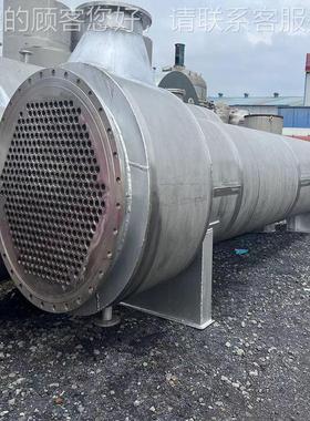 液钢压列管式壳管式冷散热设化工制药反却应gm36冷却不锈冷凝备器