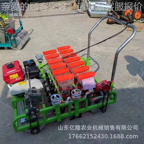 水稻菠播种机 空动心菜雪里红点机 yl-bzj手推菜式电芹菜点播播机