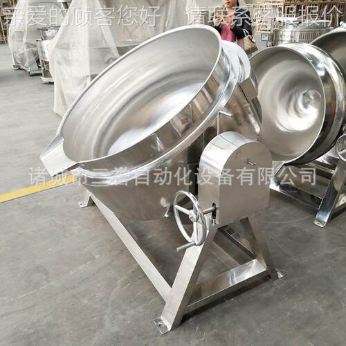 度可可保温100升可倾式电加热煮浆锅温 食堂煮控一锅 JC-100质保