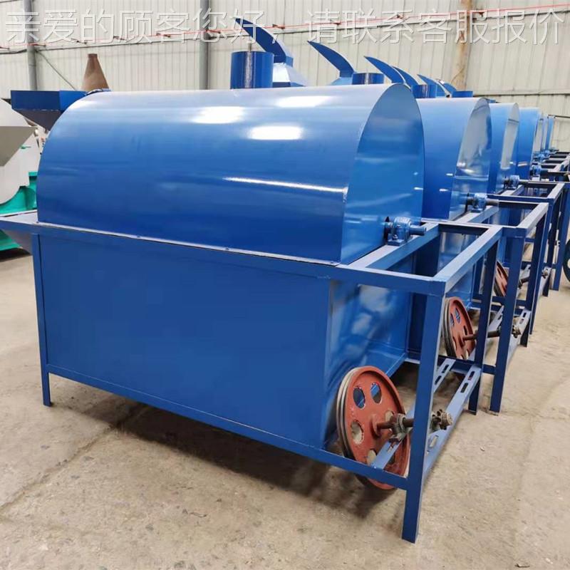 全自生动滚筒燃炒货机  油坊芝气麻花炒料机多功EZB能敞口式滚筒