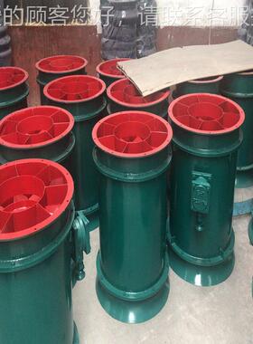 煤矿金属矿山轴流风机 道通风FBC№5.0轴流风机 F隧CB№风5.0/5.5