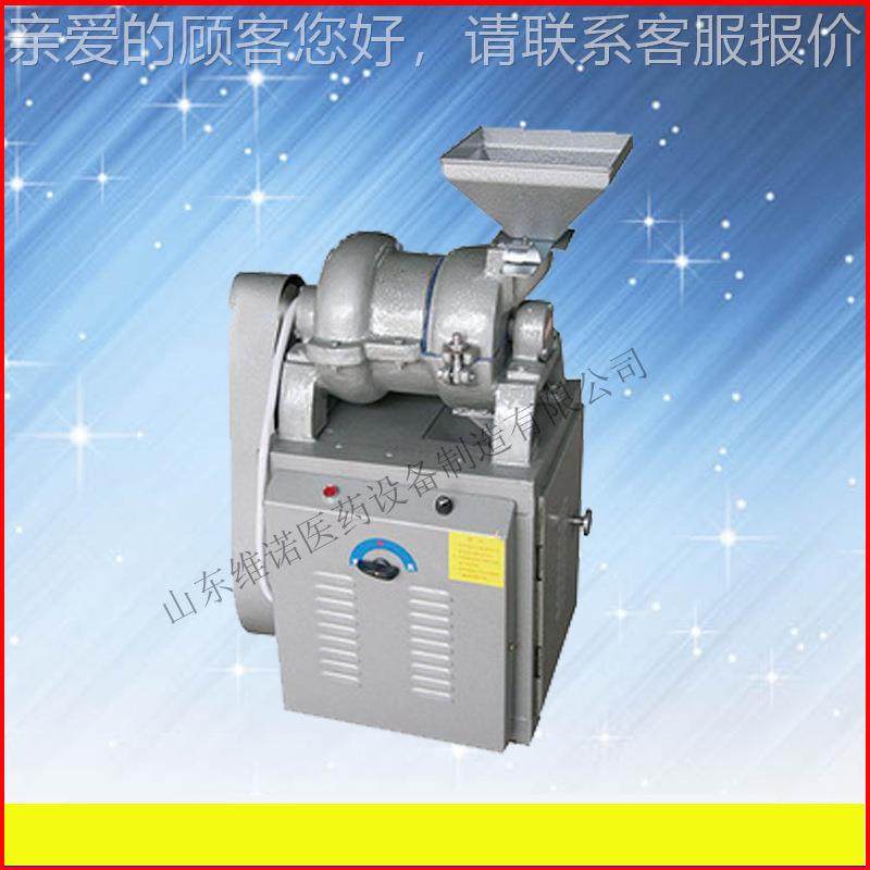 风选粉碎机厂WF-12家 风小选型风粉碎机 中药粉碎选机,机械设备,粉碎机,淘宝优惠券,粉丝福利购,淘宝优惠卷