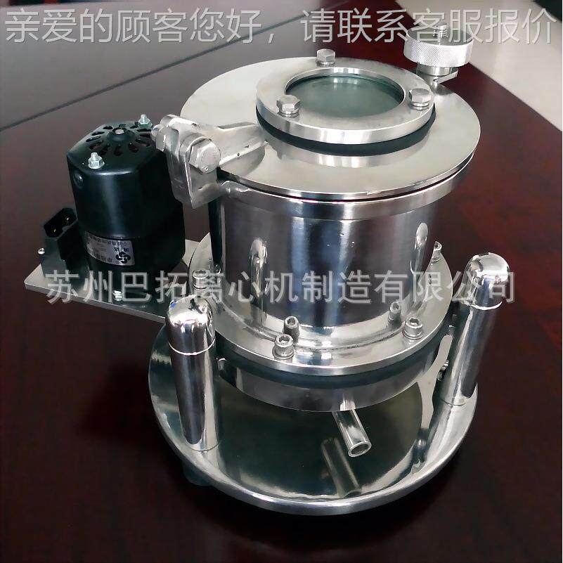 SB100型三足式化验试验用g小型MIN型I心台式离机（SB100整机15k）