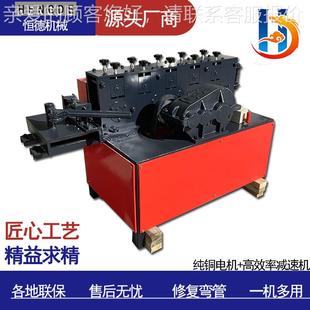 全自动大棚940钢管调机直小机型22/25/复32弯管矫正直管校直取直