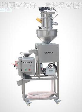 粉料食品金属家分离PEC2005A器仪厂金属分离器金属分离直落式金属
