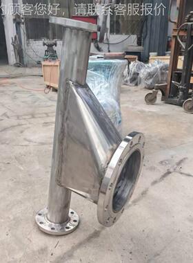 家直销工加水泥BCS粉煤灰 耐磨力输送系统配件上厂料机加速气室