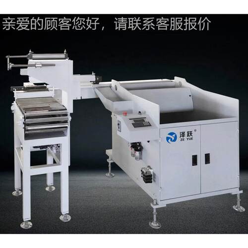 全动红冲机械手热锻机自手夹取烧红圆料棒自动化上ZYHC-03械下料