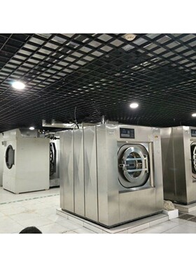 干洗店专用毛毯洗衣机大容量商用床单设备机器全自动50公斤大功率