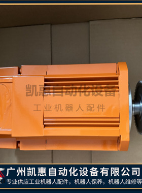议价机器人电机3HAC047586-002 Rot. AC motor incl. pinion
