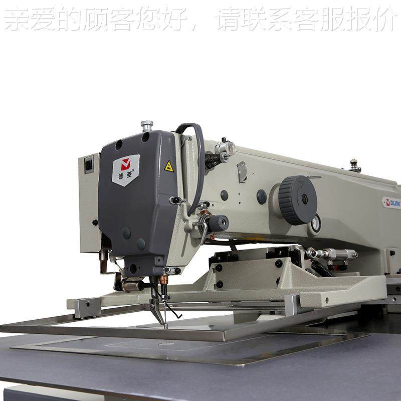 DLK-3020魔供应箱花包鞋手袋服装缝纫机鞋术贴全自动0302大豪电脑,生活电器,缝纫机/缝绣一体机,淘宝优惠券,粉丝福利购,淘宝优惠卷