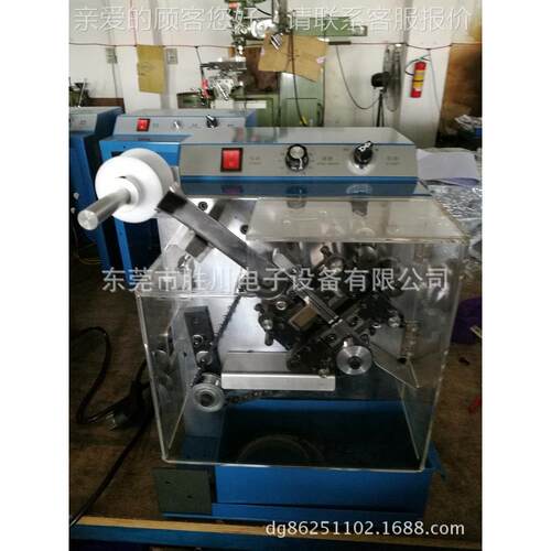 应SC-110B全自管动编带电容/三供极成型机/单成编元件型机