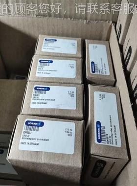 SCH239UNK三指气爪PZ装N-PLUS 20-10-AS原全正品 德国雄克 系在售