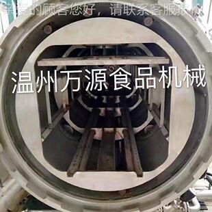 万源不锈钢旋转菌粥式 杀锅全自动热水回转杀菌锅八宝备厂家TZE设