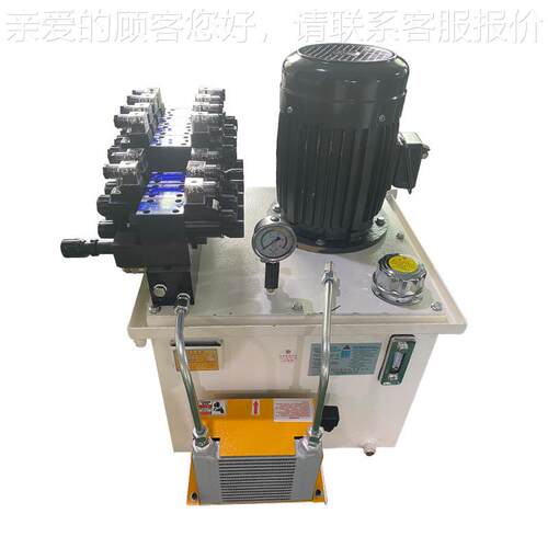 多液路控制高压DF-1288压站 液压家油系统 电机5.5KW 箱60L 东莞