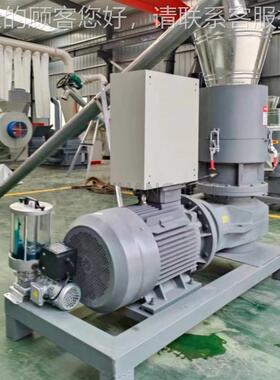 40754膜颗粒机 环保稻壳花生壳造粒能机多功饲 料颗平粒机