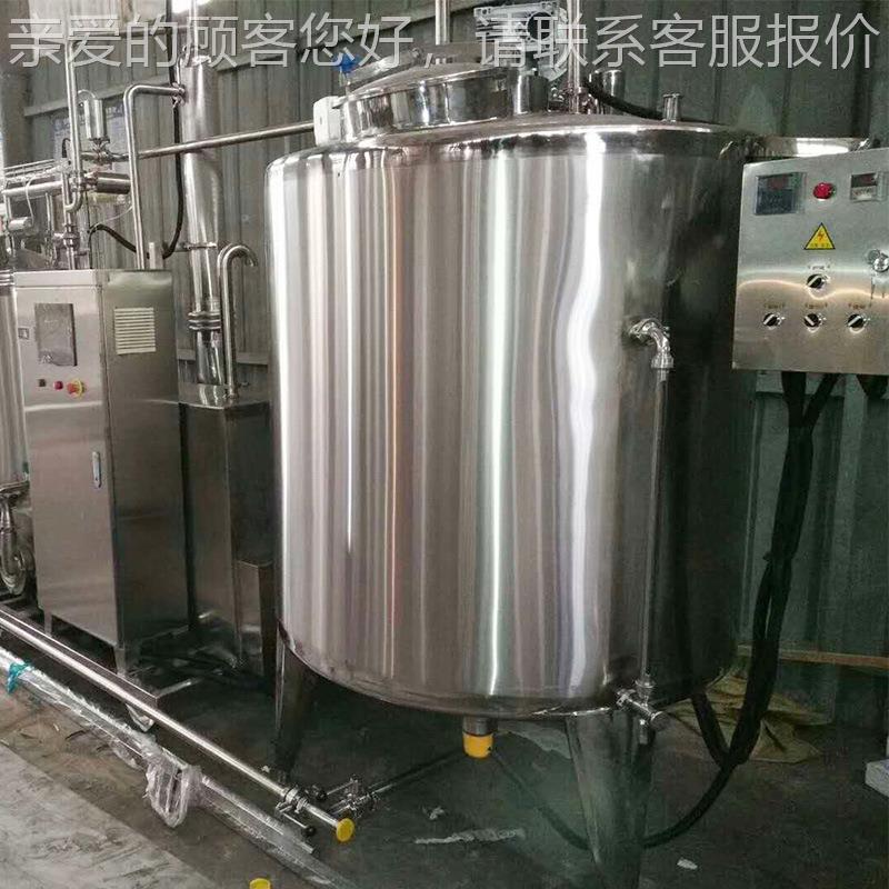 电加热自动IP清洗系统设备 ICP自动控制C洗CIP清洗系统清清洗机