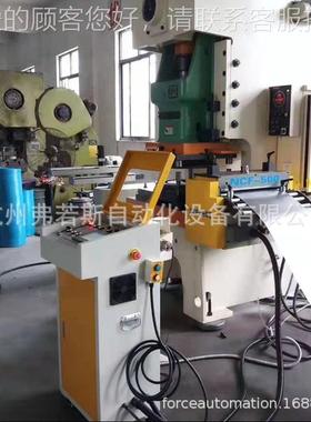 HNCF-200ZFORCE伺服送料机数控送料机  n送c送料 伺服滚机轮料机