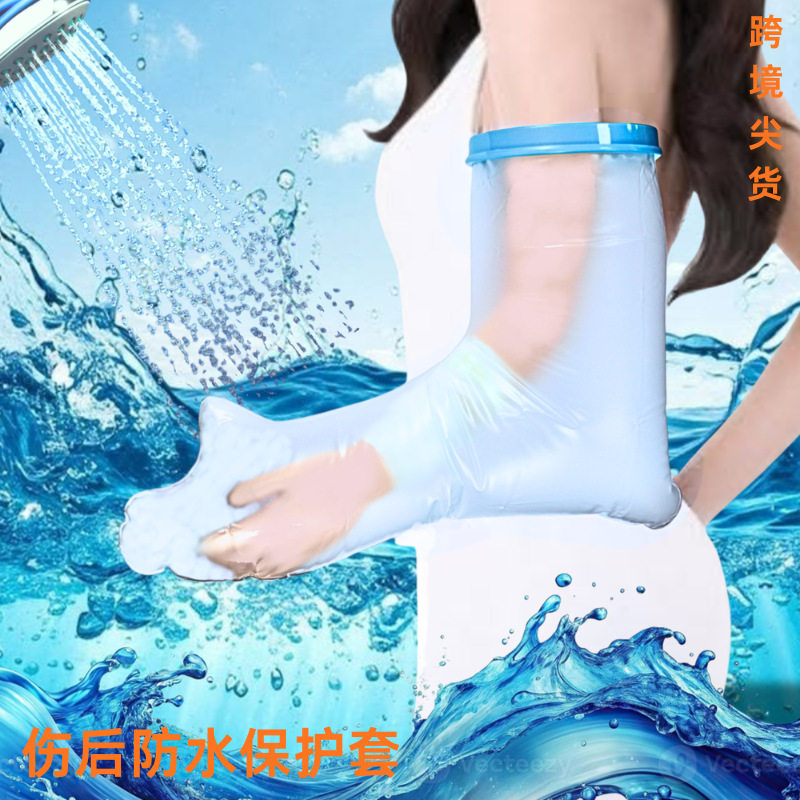 骨折打石膏洗澡防水套线手套女干活耐用工业用品手套劳保手套口罩