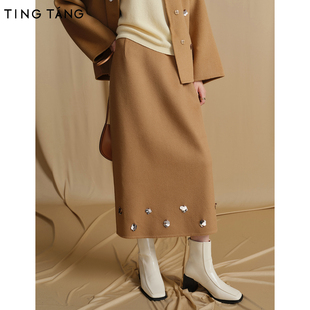 厅唐TINGTANG【冬日雅集】原创设计重磅绵羊毛半身裙女冬亮片长裙