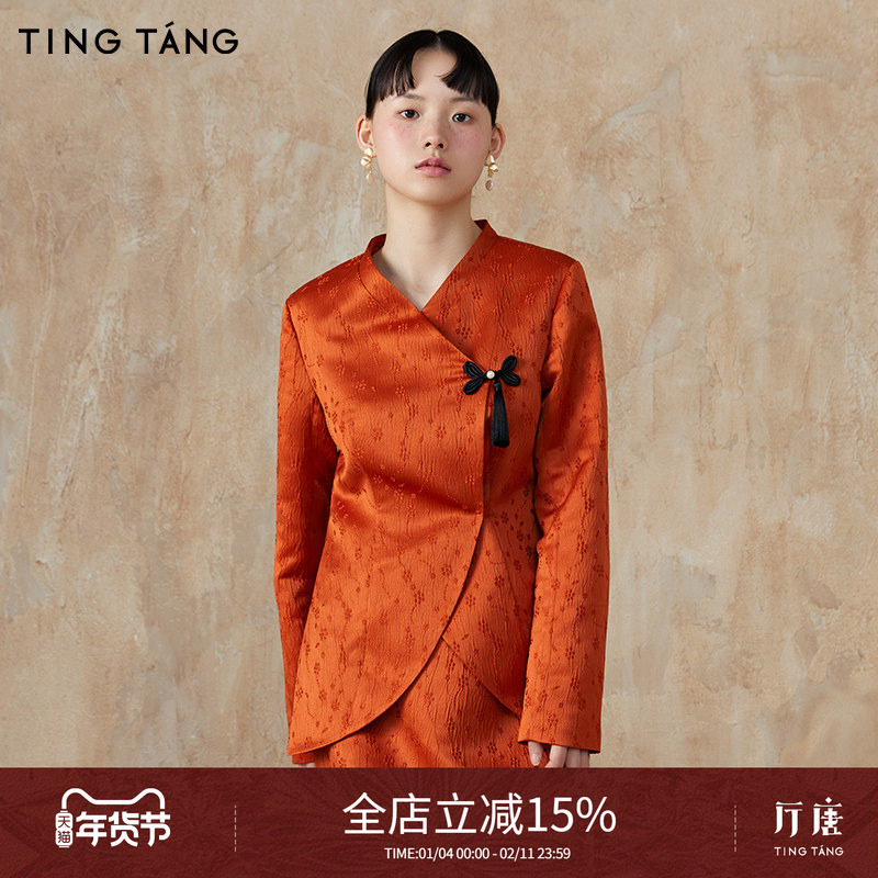 厅唐TINGTANG 新中式国风短外套女复古不对称斜襟盘扣唐装上衣,女装/女士精品,短外套,淘宝优惠券,粉丝福利购,淘宝优惠卷