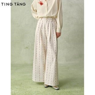 厅唐TINGTANG【四时有序】复古清雅条纹阔腿长裤女春季时尚休闲裤