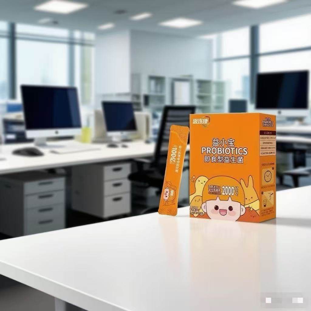 思连康四联菌BB12鼠李糖LGG益生菌粉婴幼儿童益小宝